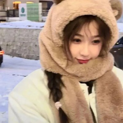 网红教欲