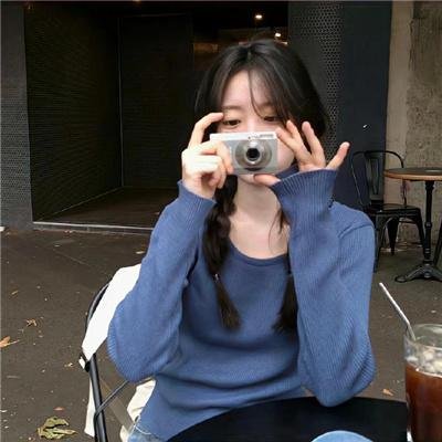 接赃